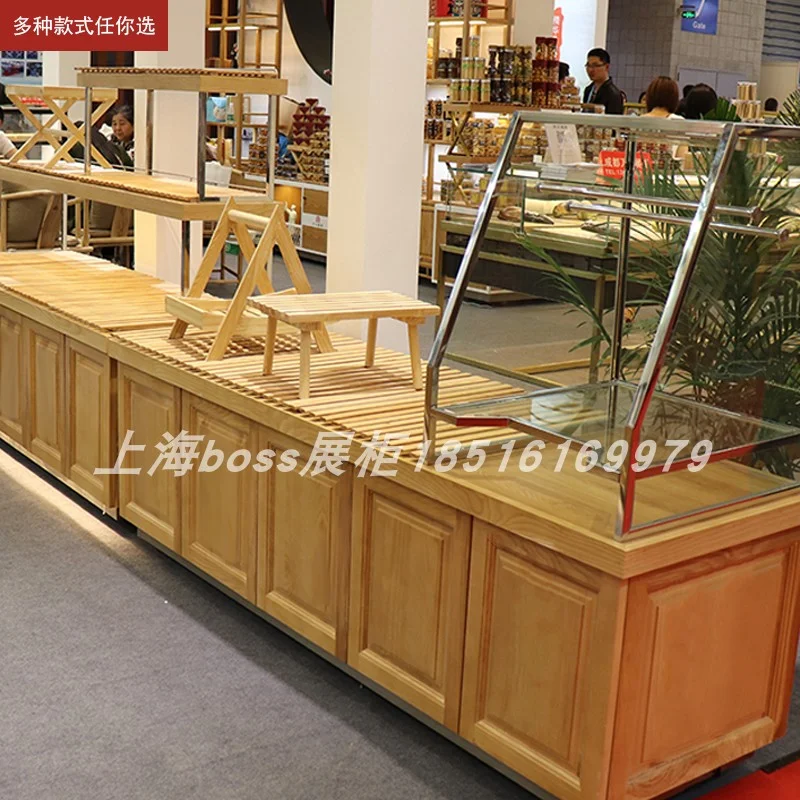 빵집용뒷문쇼케이스저렴한곳