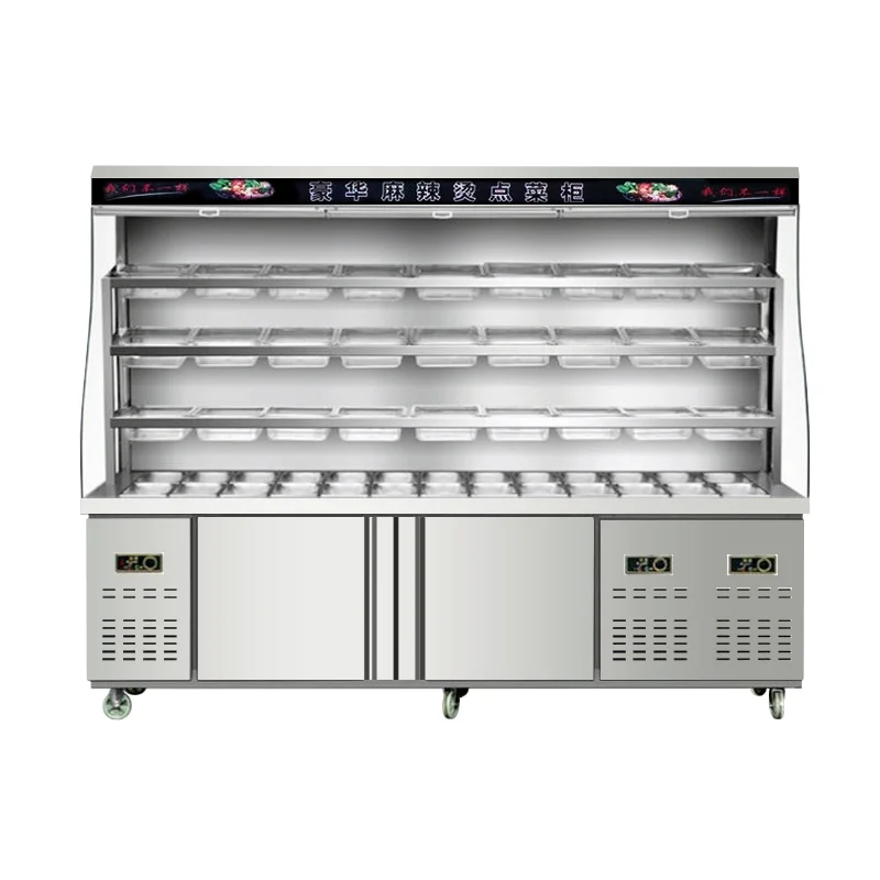 야채용오픈쇼케이스비용