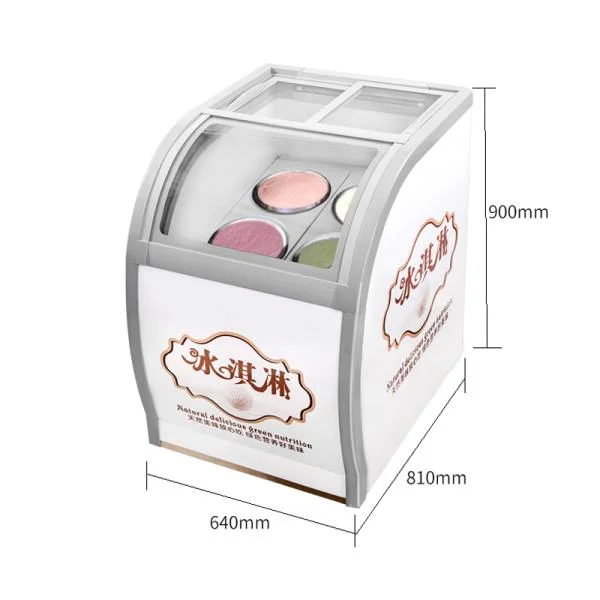 진열용진열장견적문의