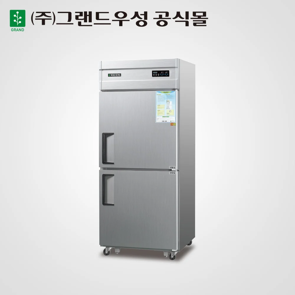 진열용진열장제품추천 - 카페 진열용 쇼케이스 실사