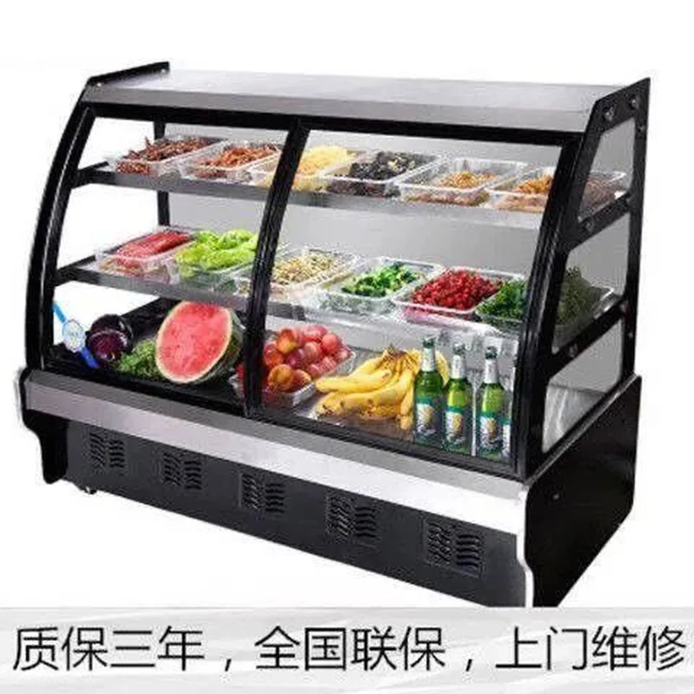 다목적용진열장추천