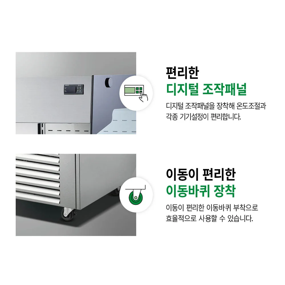 다목적용오픈쇼케이스싼곳