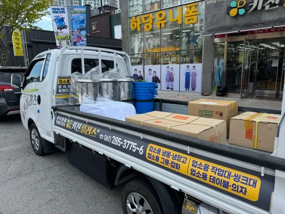 다목적쇼케이스제품