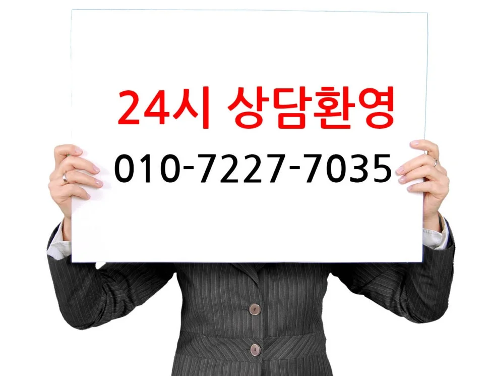 다목적쇼케이스제품