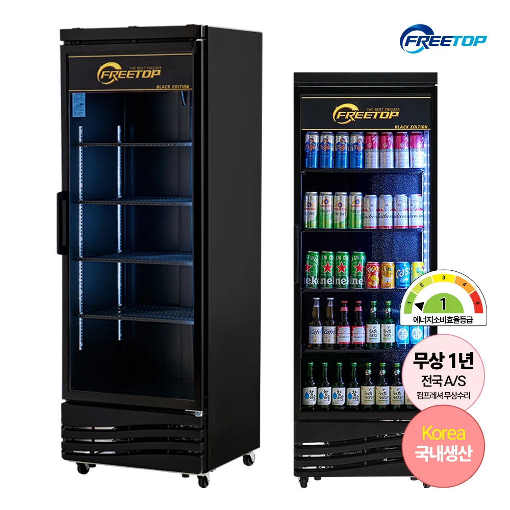 다목적냉장고견적 - 단독 콘센트 사용 필수