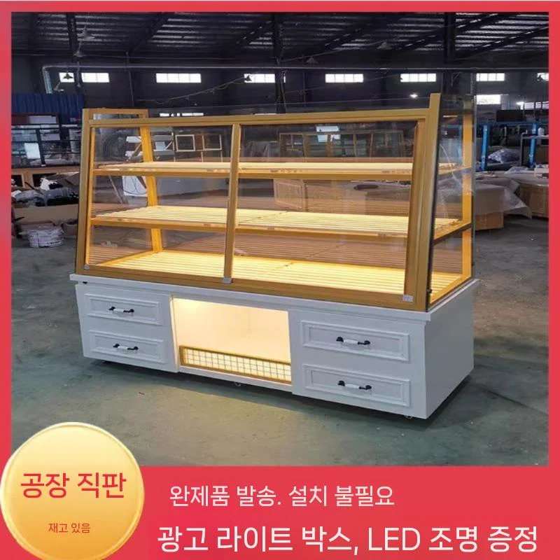 다목적진열장싼곳