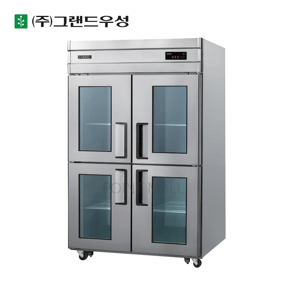 고기숙성용냉장고업체추천