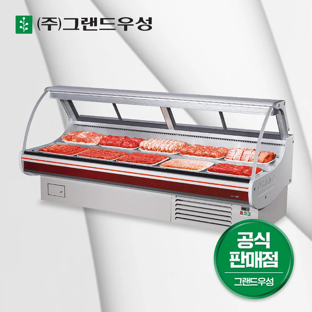 고기숙성용오픈쇼케이스저렴한곳