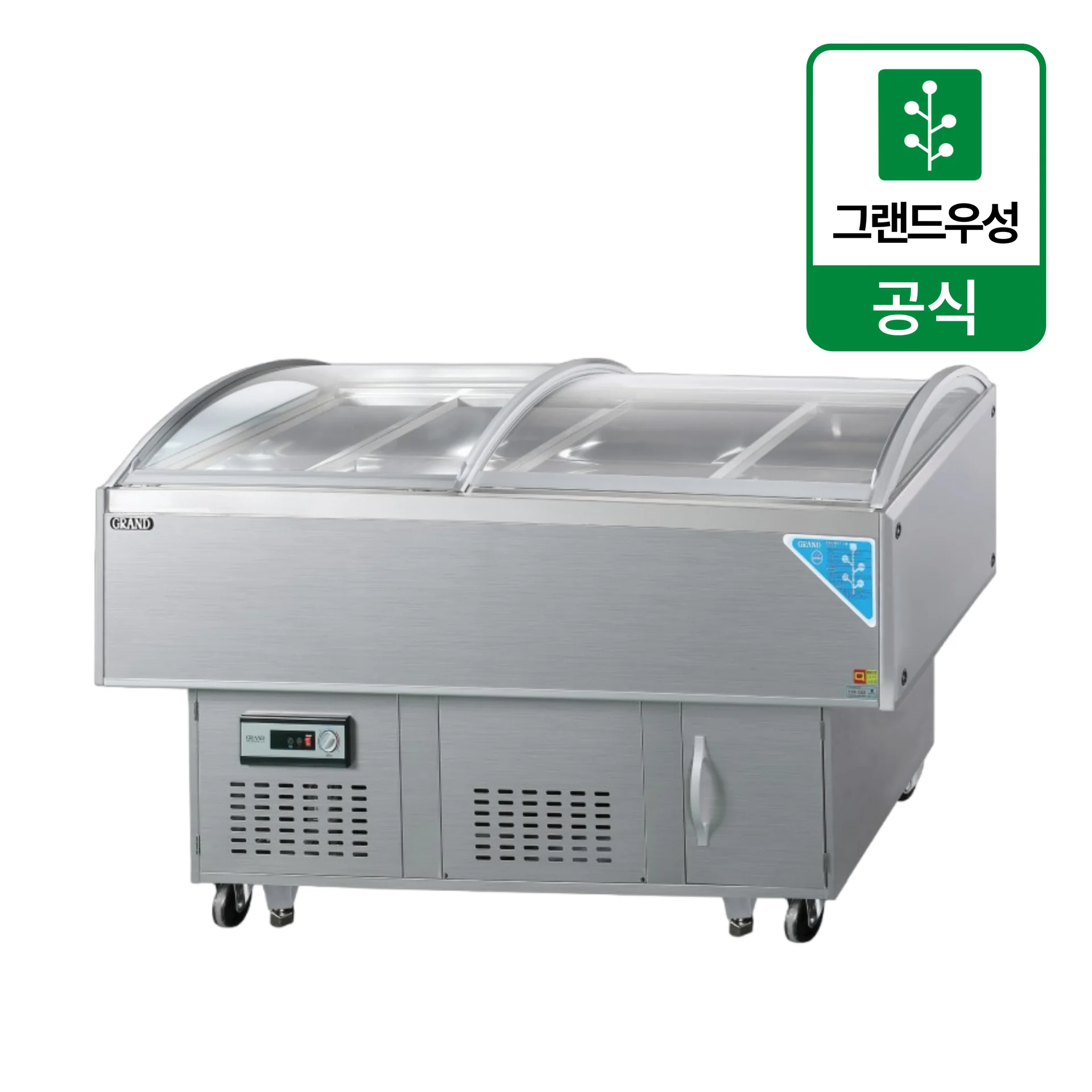 반찬냉장용쇼케이스맞춤제작