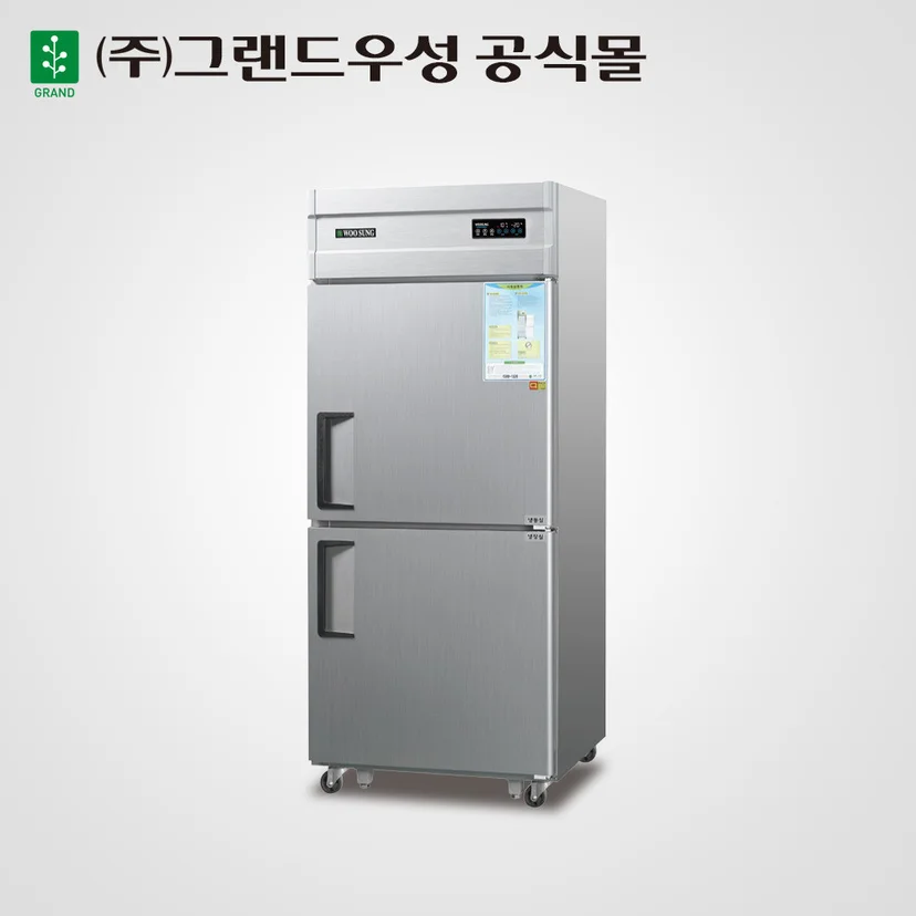 반찬냉장용오픈쇼케이스맞춤제작 - 자체 공장 유무 꼭 확인