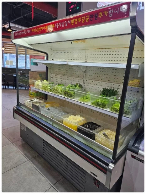 마트전용오픈쇼케이스업체추천
