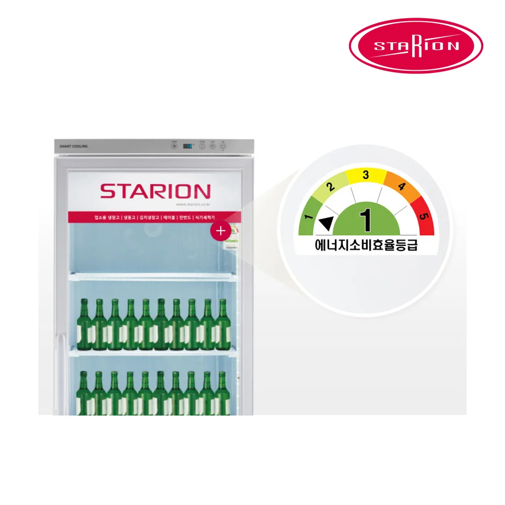 반찬전용냉장쇼케이스견적문의