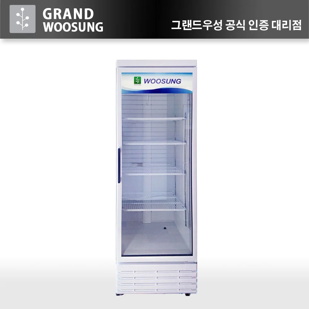 반찬전용냉장쇼케이스견적문의 - 쇼케이스 견적 전 필수 확인