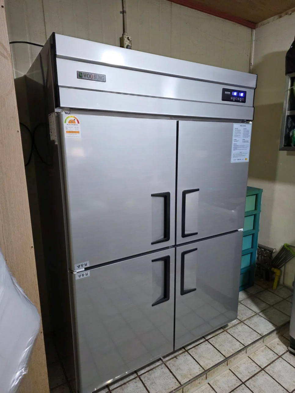 업소용주류스텐냉장고교체