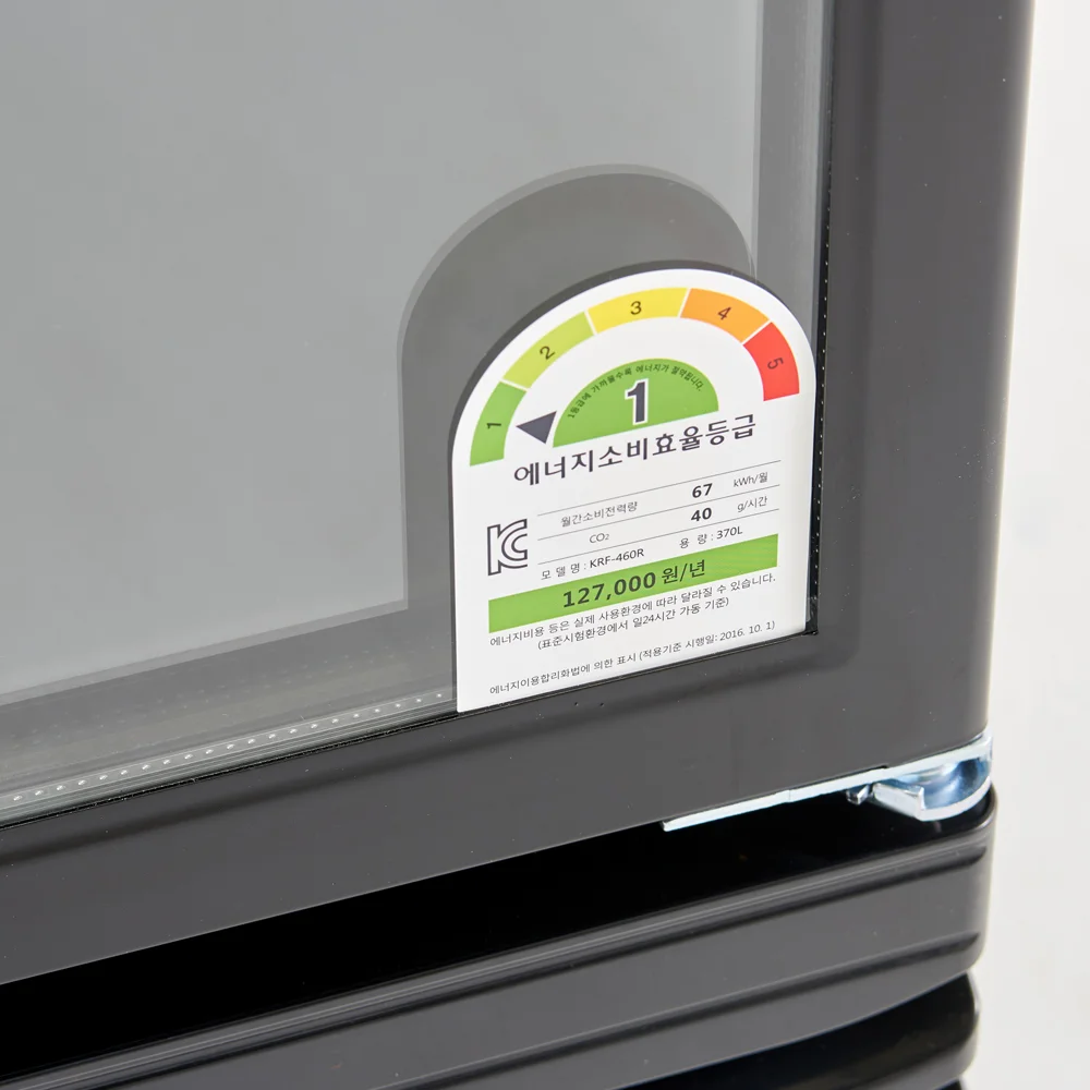 업소용음료수스텐쇼케이스추천 - SUS304 스텐 재질 마감