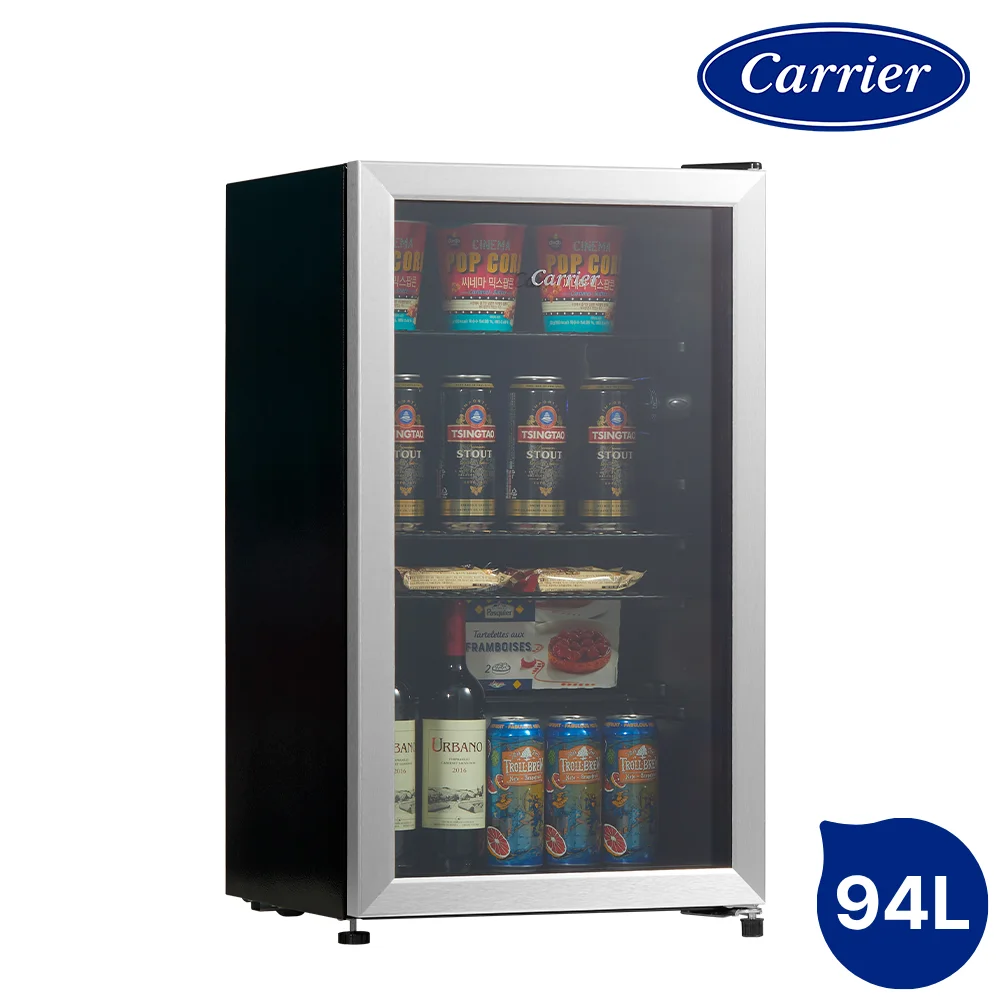 음료수쇼케이스냉장고교체