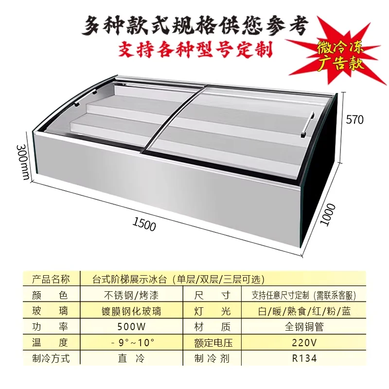 스텐음료수냉장고추천 - 컴프레서 냉각팬