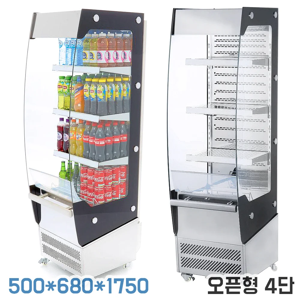 음료수쇼케이스냉장고