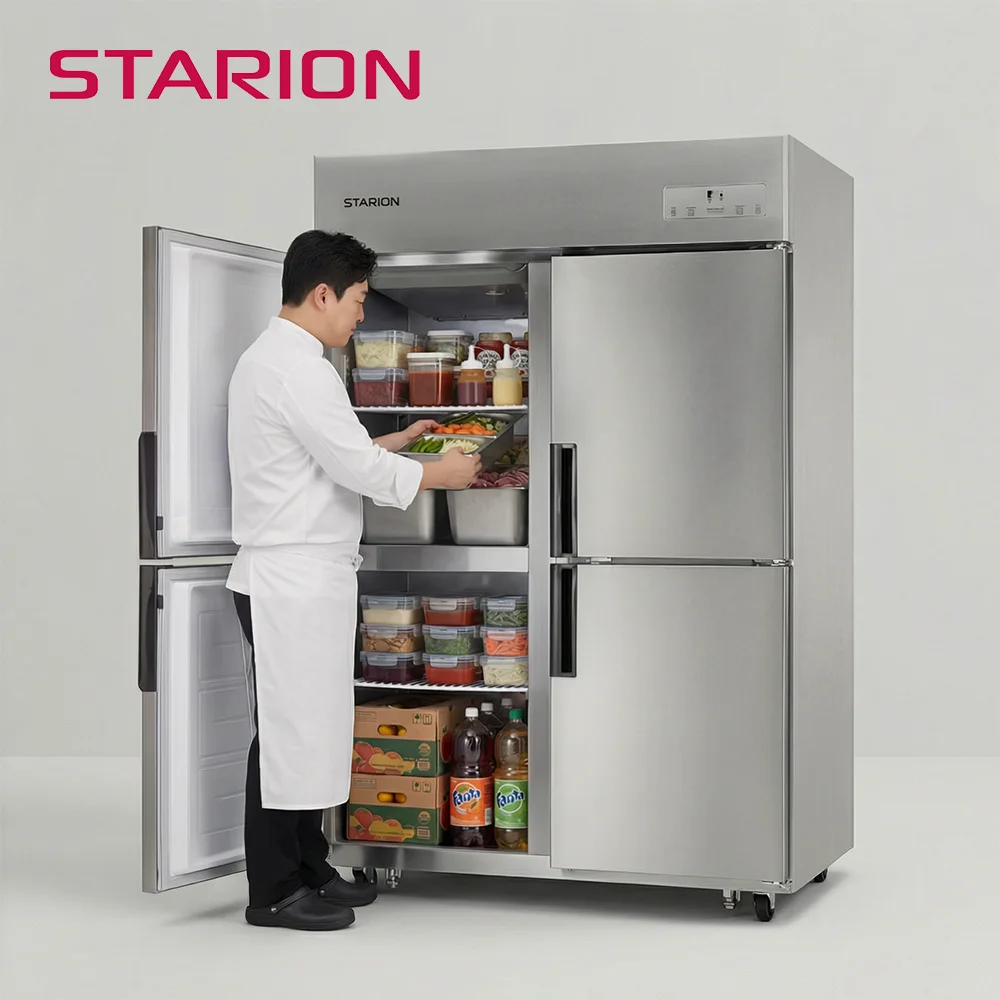 업소용냉장고견적