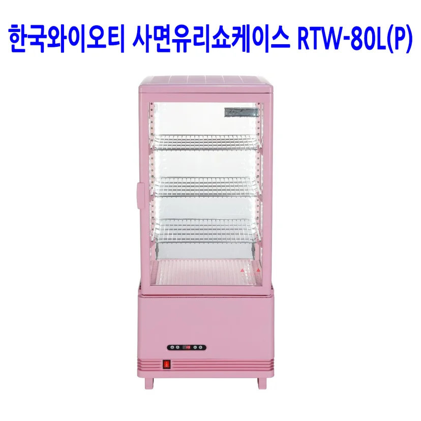 스텐쇼케이스업체 - 컴프레서 중요성