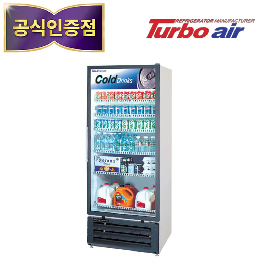 업소용음료수냉장고업체추천