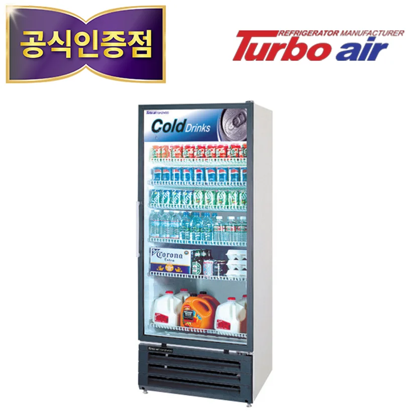 업소용음료수냉장고업체추천