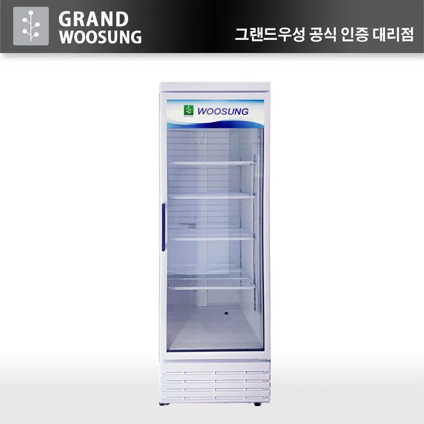 업소용음료수냉장고업체추천 - 하이엔드 모델