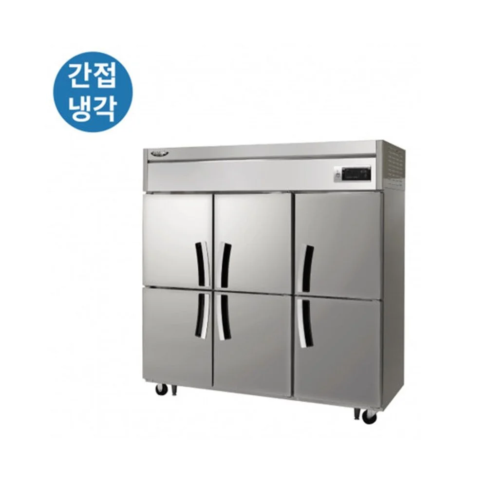 업소용음료수스텐냉장고가격