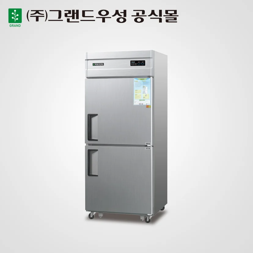 주류냉장고문의 - 방열 공간이 확보된 쇼케이스