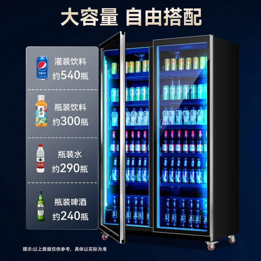 주류냉장고후기