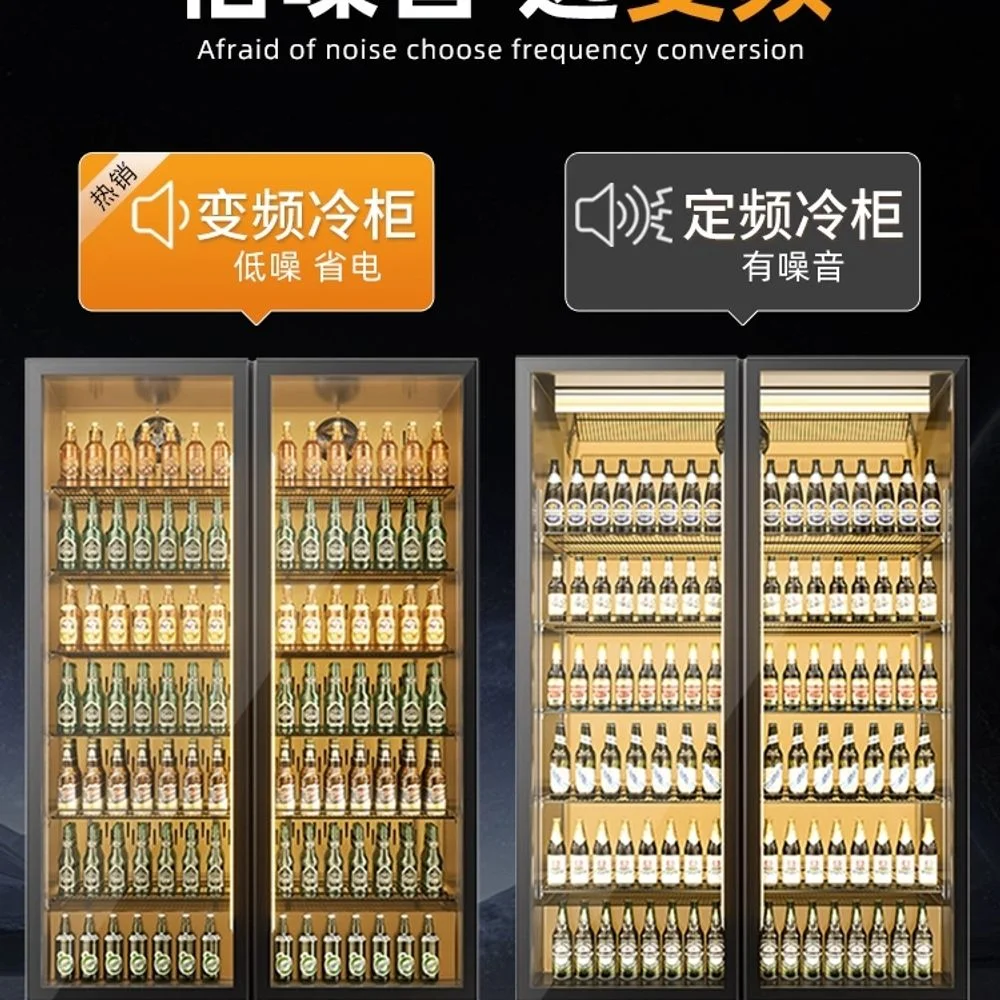 주류냉장고후기