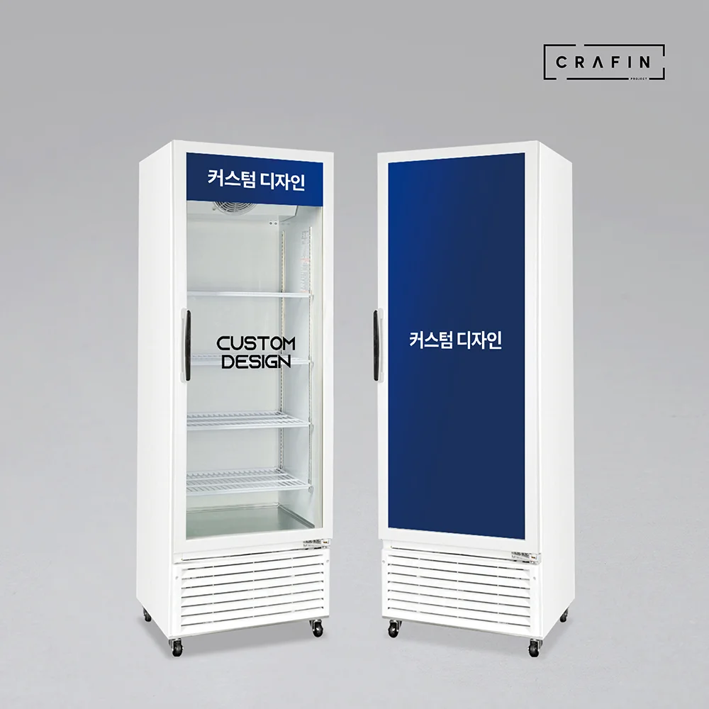 업소용쇼케이스문의 - 결로 방지 열선 페어 유리