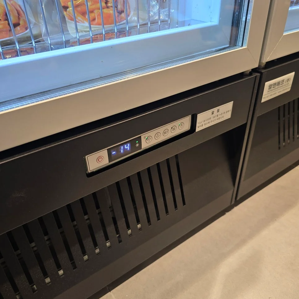 업소용음료수쇼케이스교체