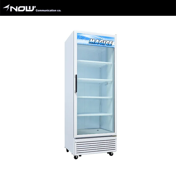 업소용주류냉장고교체