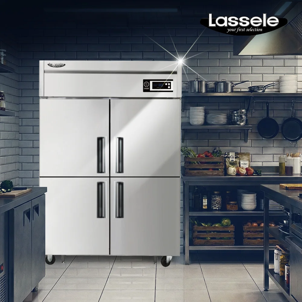 업소용스텐냉장고업체