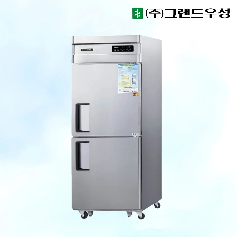 업소용스텐냉장고견적