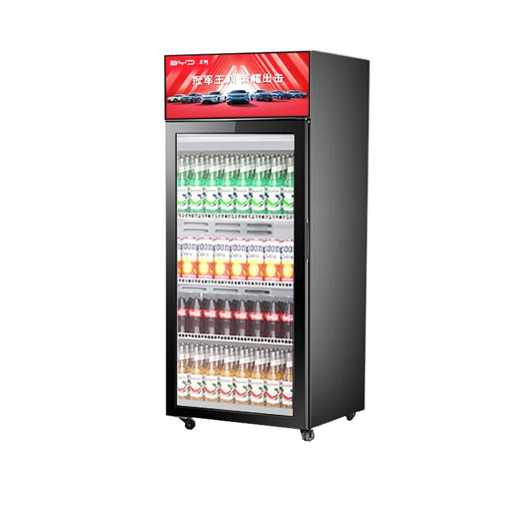 쇼케이스냉장고설치