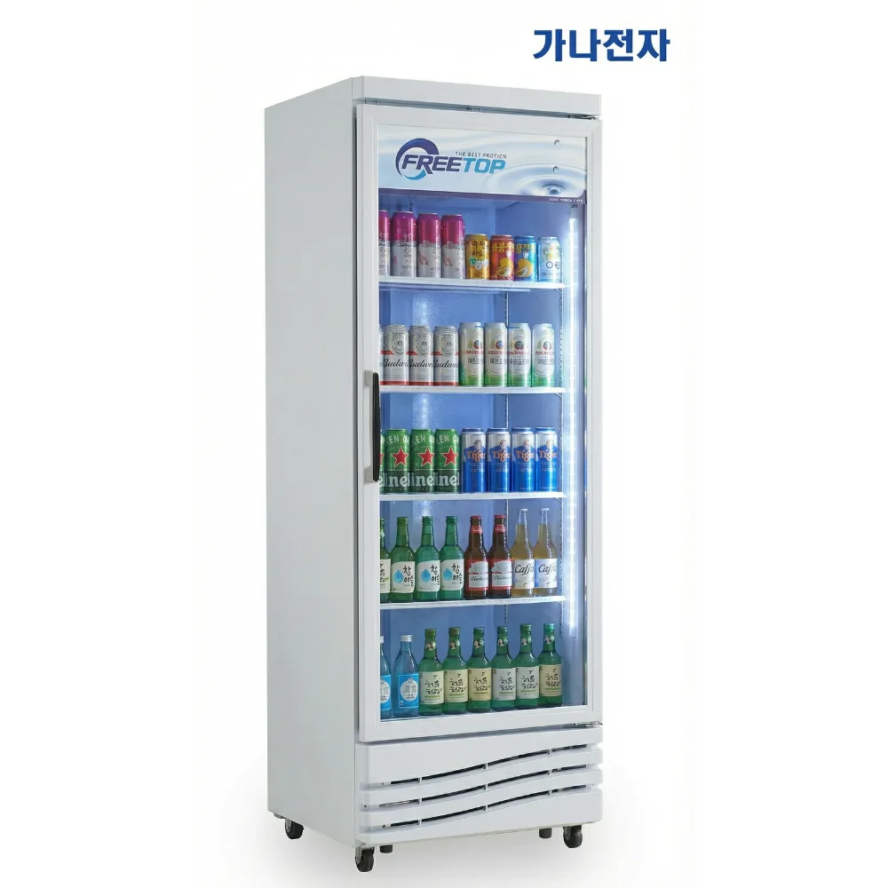 업소용주류스텐냉장고추천 - 하이엔드 주류 쇼케이스 세팅