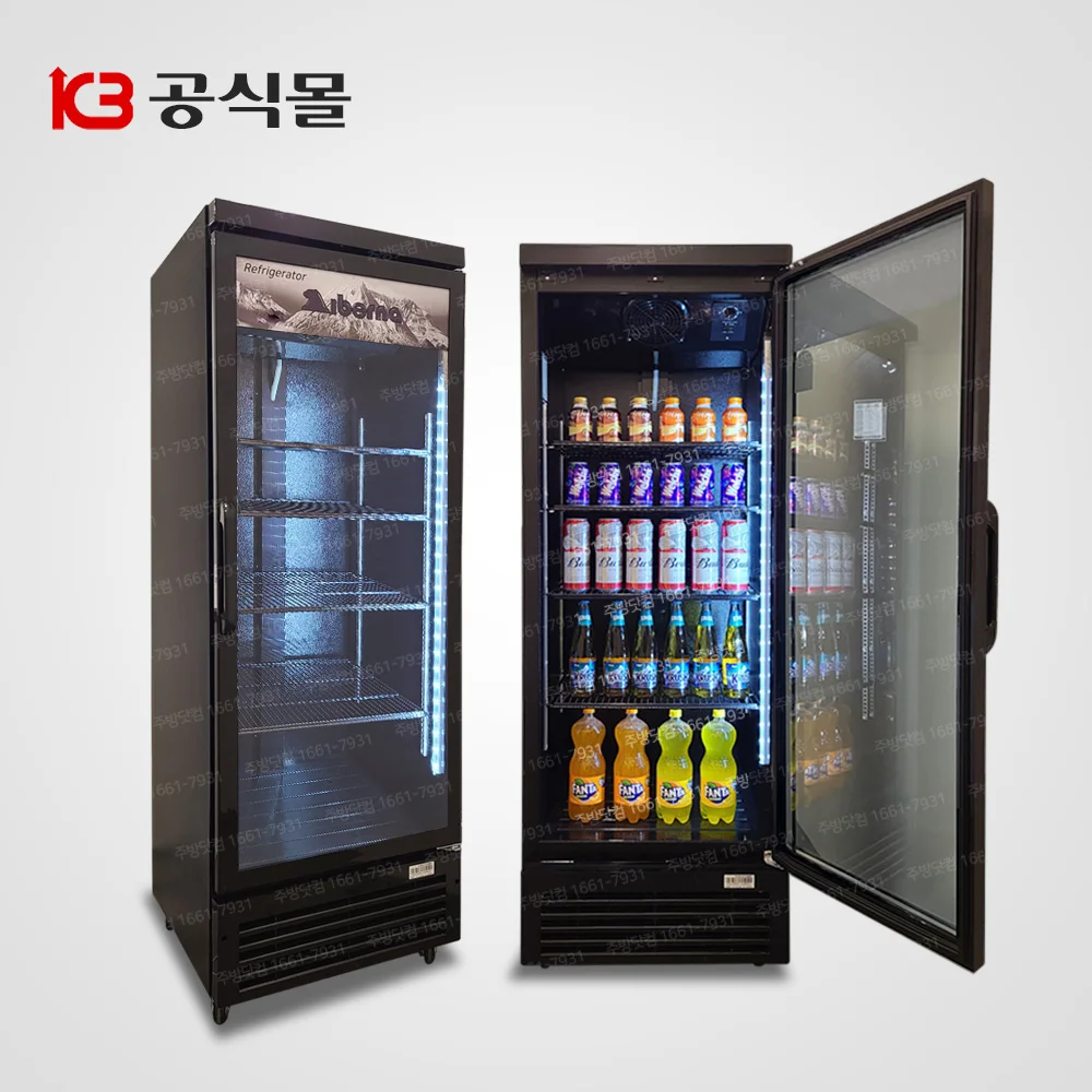 주류쇼케이스냉장고견적 - 핵심 부품 컴프레셔 상태