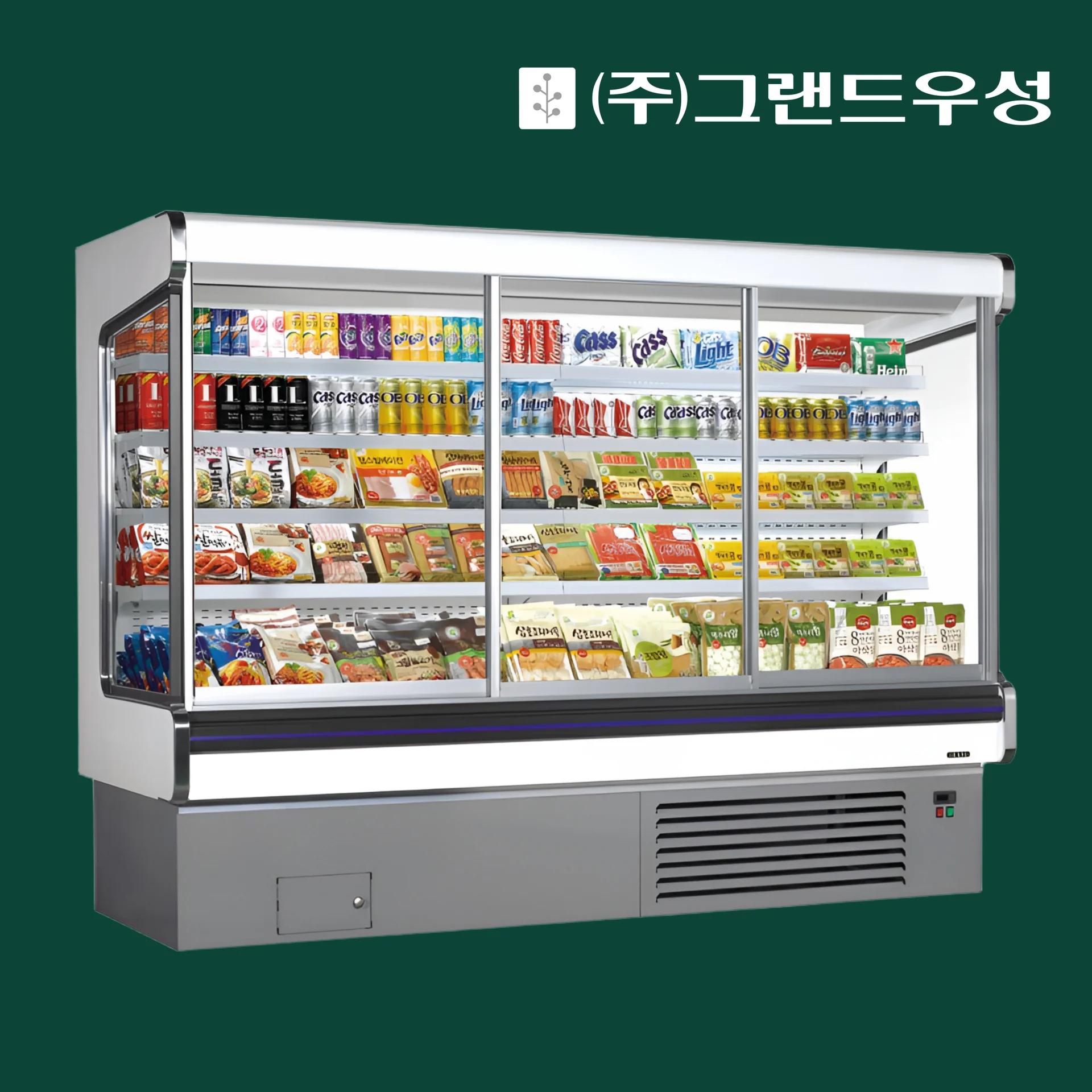 대형마트용쇼케이스설치