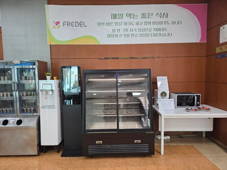 술보관용앞문쇼케이스추천