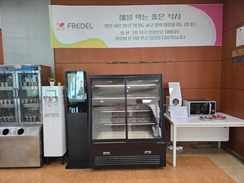 술보관용앞문쇼케이스추천