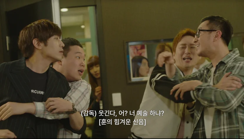 1회 박도경. 작업의 진실된 맥락을 찾지 못한 채 예술을 논하는 감독에게 폭발하는 장면.