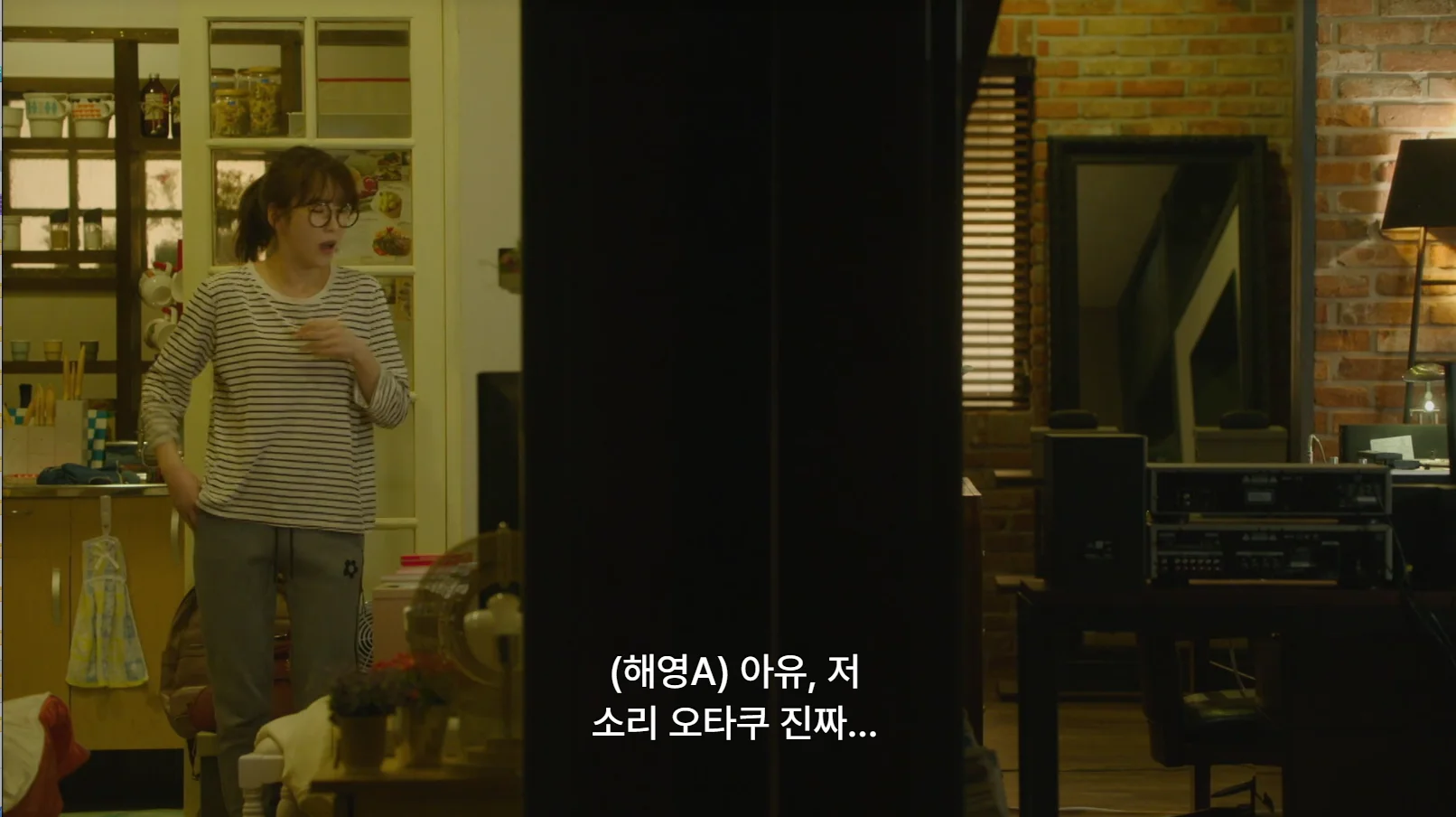 4회. 옆방 해영에게 모자 갈등의 비참한 소음이 새어 들어가는 순간.