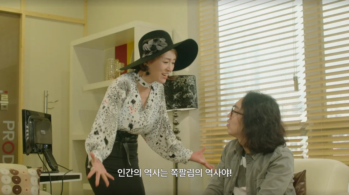 4회. 결핍의 남자가 넘치는 사랑을 가진 여자에게 마침내 안기는, 온전함의 시작.