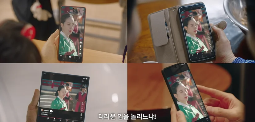 2회. ‘단심 냐냐냐 밈’으로 인터넷에서 떠오른 신서리 — 브랜드 모델로 묶어내는 21세기 밈 마케팅.
