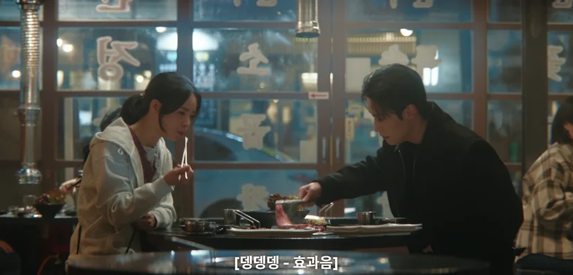3회. 편의점 소화제 매대 앞에서 “미친 거야? 뭘 사는 거야, 지금?” 혼자 어처구니없어 하는 세계.