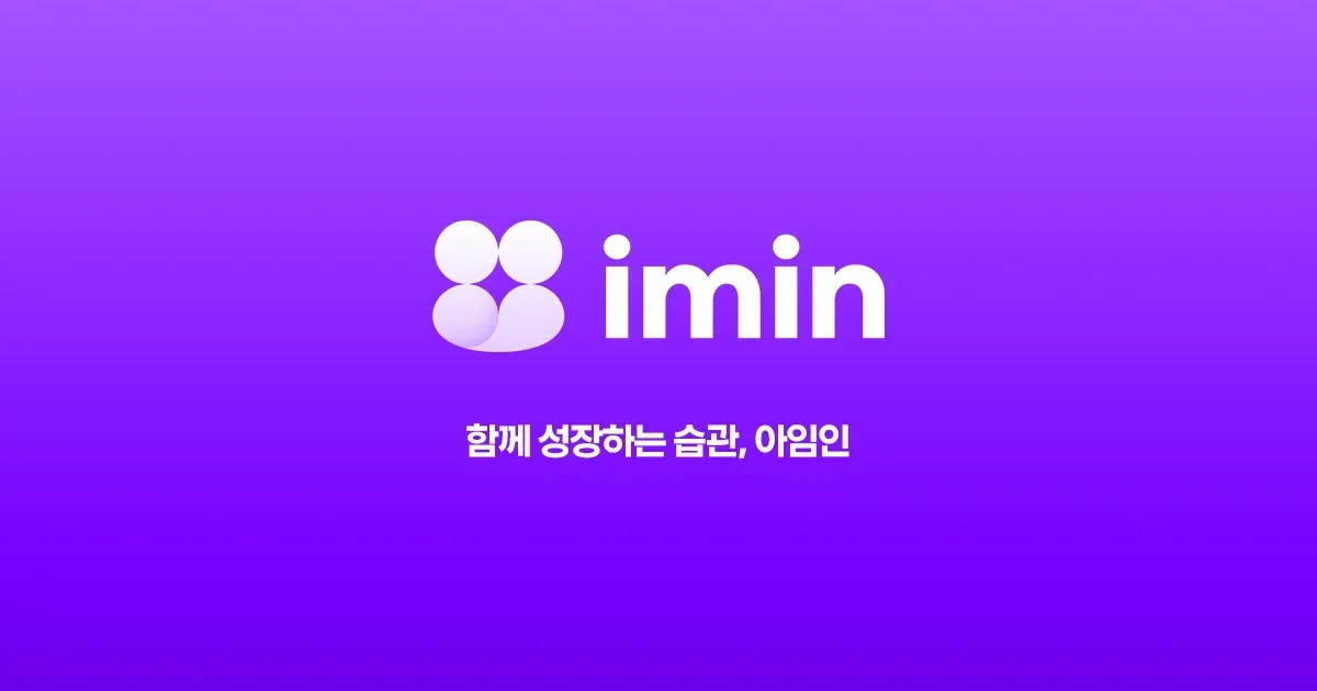 어학연수, 캐나다 어학연수 비용, 홈스테이, 필리핀 어학연수