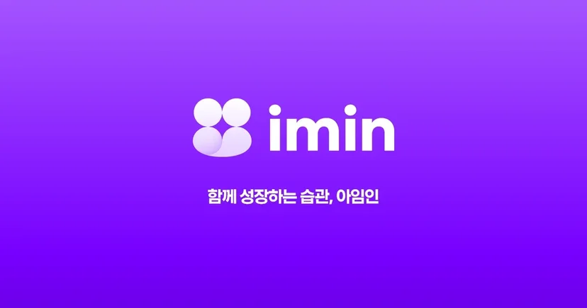 어학연수, 캐나다 어학연수 비용, 홈스테이, 필리핀 어학연수