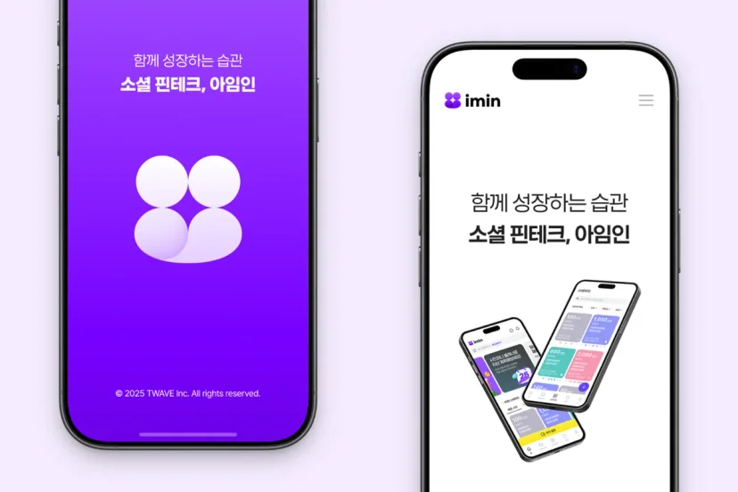 청년 버팀목 전세대출, 청년 월세 지원, 서울시 청년 월세 지원, 청년 전세대출, 청년 버팀목 전세대출 조건